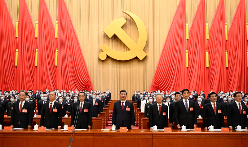 楚雄中国共产党第二十次全国代表大会在京开幕]
